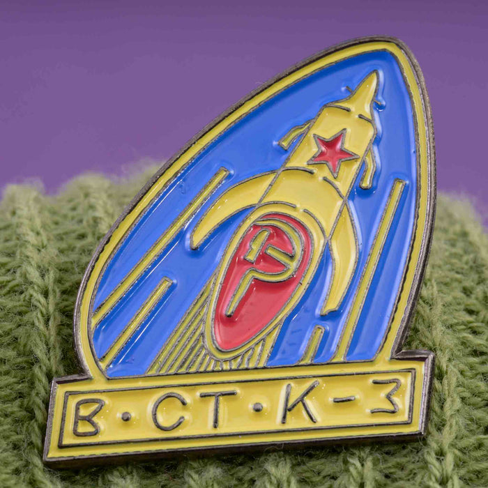 Enamel Pin | Space | Vostok 3