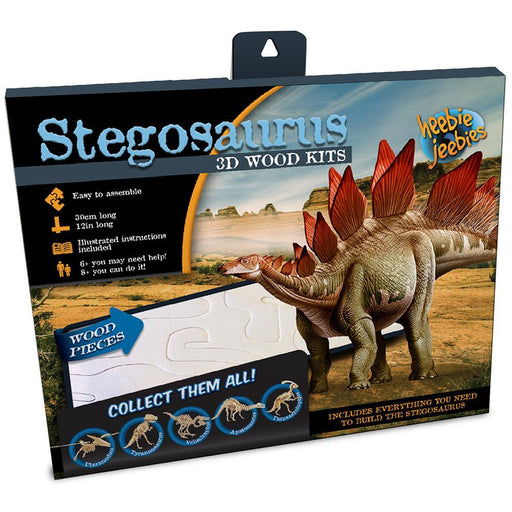 Heebie Jeebies | Dinosaur Wood Kit Small Stegosaurus